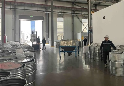 Baoji Builds World-Class Titanium And Titanium Alloy Industrial Base (3) Baoji Builds World-Class Titanium And Titanium Alloy Industrial Base (3)